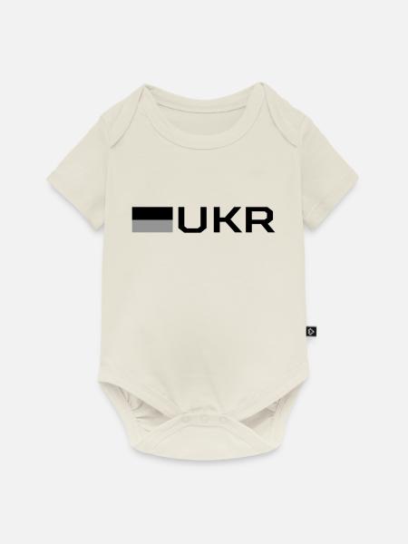 Flagge der Ukraine - Baby Premium Kurzarmbody - Naturweiß