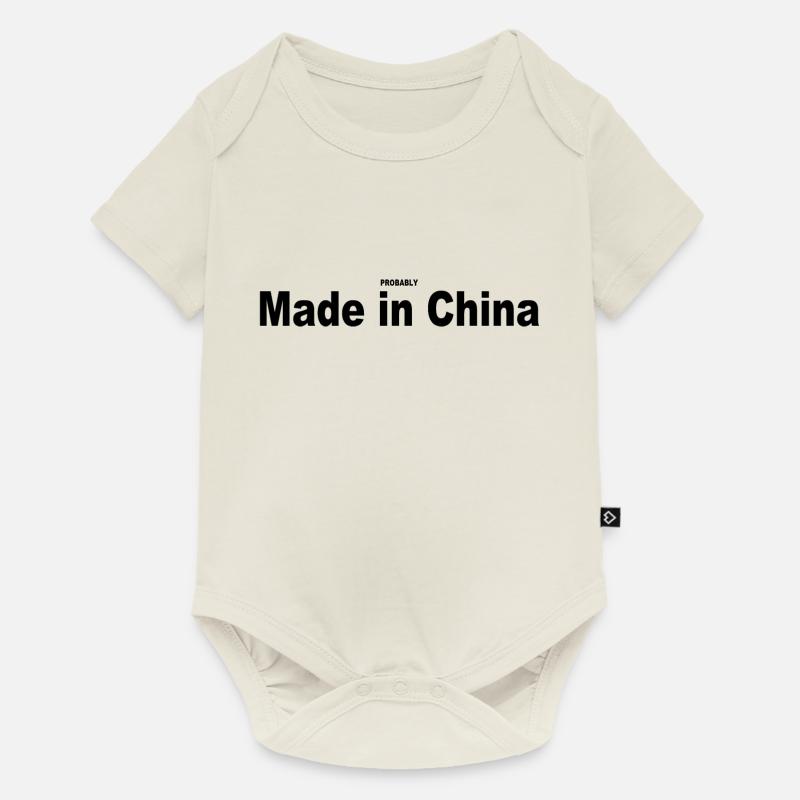 Fabriqué en Chine (probablement) - Body à manches courtes Premium Bébé - blanc cassé