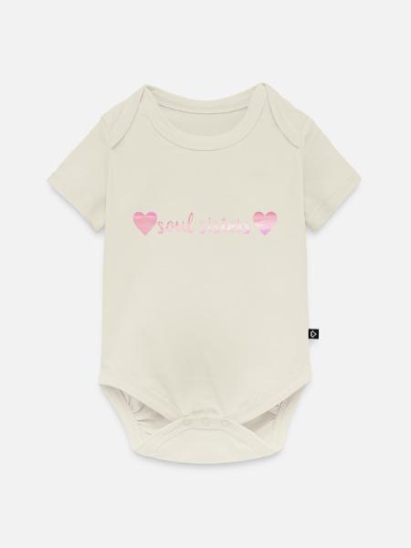 Liebe - Baby Premium Kurzarmbody - Naturweiß
