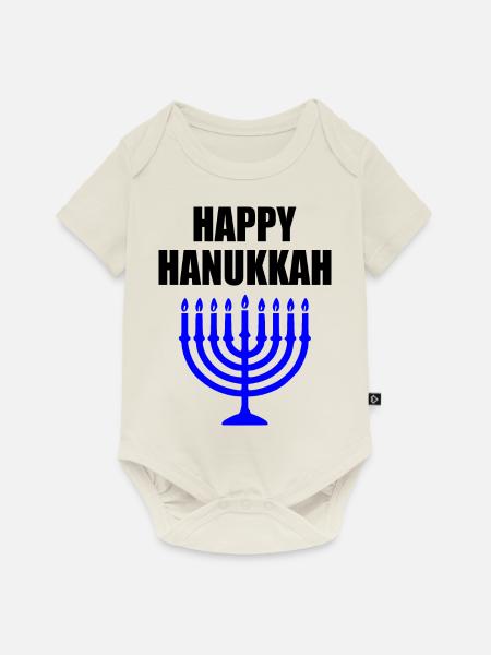 HAPPY HANUKKAH - Baby Premium Kurzarmbody - Naturweiß