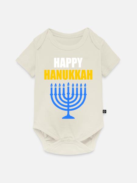 HAPPY HANUKKAH - Baby Premium Kurzarmbody - Naturweiß