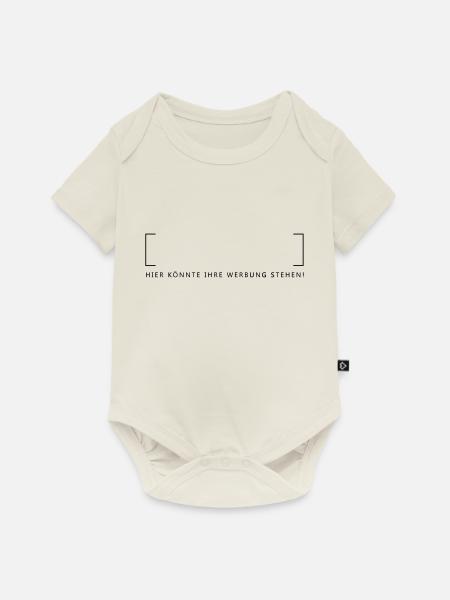 Werbung - Baby Premium Kurzarmbody - Naturweiß