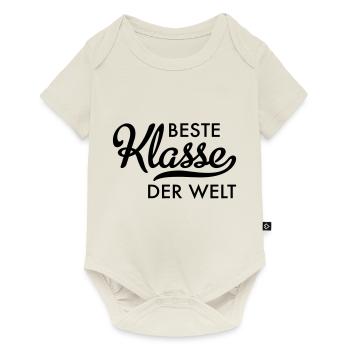 Beste Klasse der Welt - Baby Premium Kurzarmbody - Naturweiß - Vorne