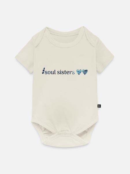 Freunde - Baby Premium Kurzarmbody - Naturweiß