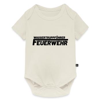 Wassertruppführer Freiwillige Feuerwehr - Baby Premium Kurzarmbody - Naturweiß - Vorne