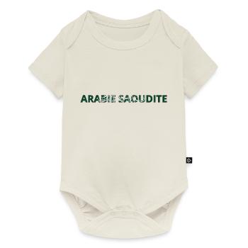 Drapeau Arabie saoudite - Body à manches courtes Premium Bébé - blanc cassé - Devant