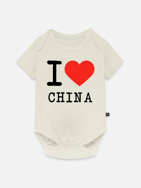 I love China - Baby Premium Kurzarmbody - Naturweiß