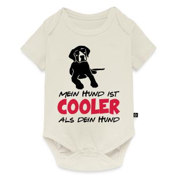 Baby Kind Cooler Hund - Baby Premium Kurzarmbody - Naturweiß - Vorne