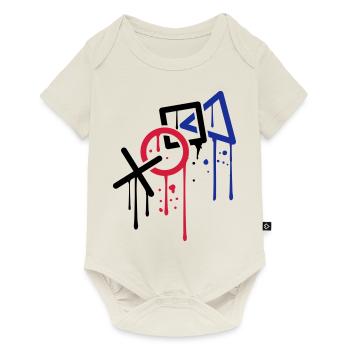 drop graffiti controller silhouette cool x square - Baby Premium short-sleeve bodysuit - off white - Front