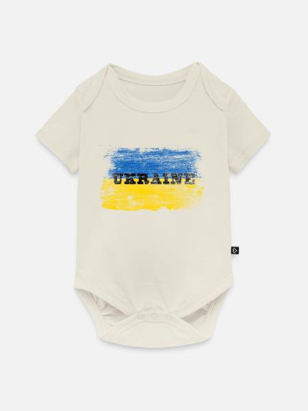 Ukraine - Baby Premium Kurzarmbody - Naturweiß