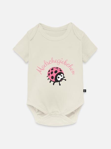 Modschegiebchen - Marienkäfer - Baby Premium Kurzarmbody - Naturweiß