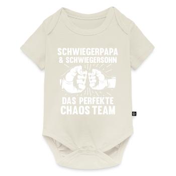 Schwiegerpapa und Schwiegersohn - Baby Premium Kurzarmbody - Naturweiß - Vorne