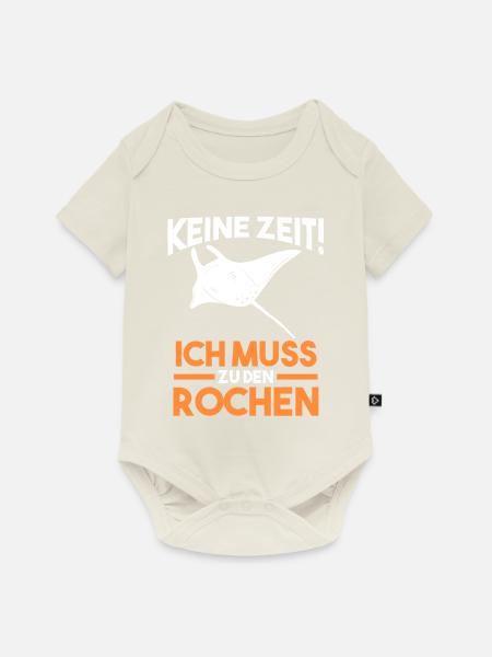 Rochen - Baby Premium Kurzarmbody - Naturweiß