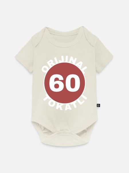 Tokat - Baby Premium Kurzarmbody - Naturweiß