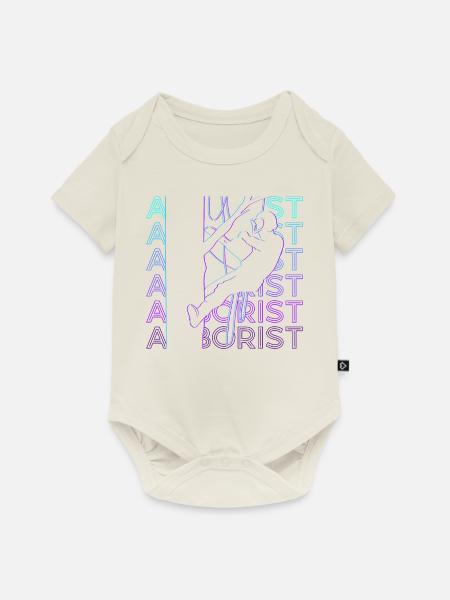 Baumpfleger Baumzucht Retro Geschenk - Baby Premium Kurzarmbody - Naturweiß