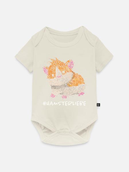 Hamsterliebe Hamster Goldhamster Nager - Baby Premium Kurzarmbody - Naturweiß