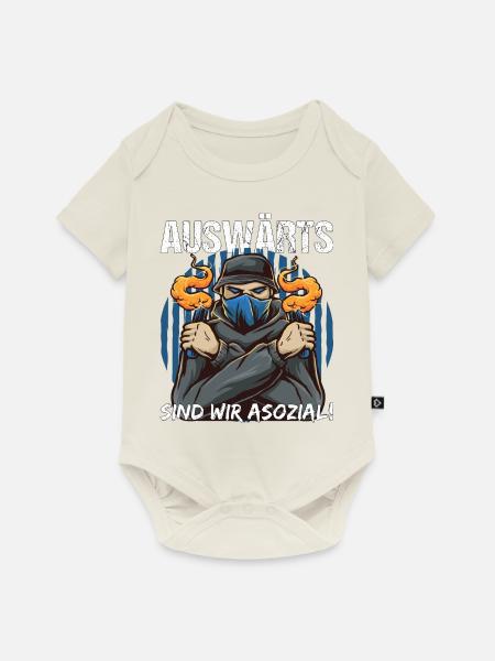 Fußball Fan Pyro Statement Geschenk - Baby Premium Kurzarmbody - Naturweiß