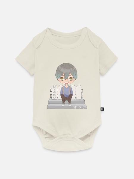 Otaku Anime Boy - Baby Premium Kurzarmbody - Naturweiß