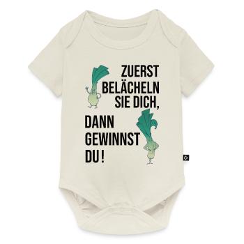 Zuerst Belächeln Sie Dich Dann Gewinnst Du - Gym - Baby Premium Kurzarmbody - Naturweiß - Vorne