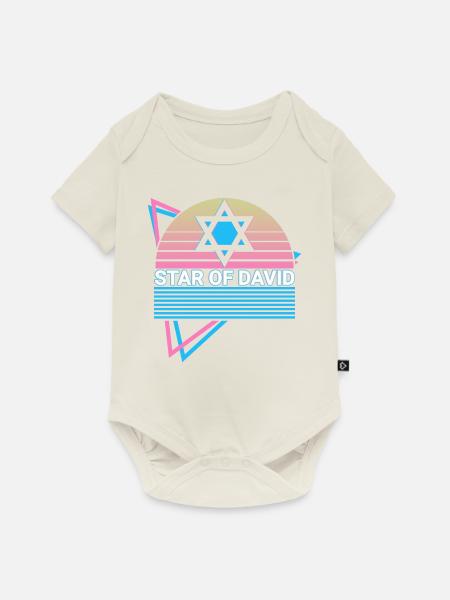 Davidstern Jüdisch Retro - Baby Premium Kurzarmbody - Naturweiß