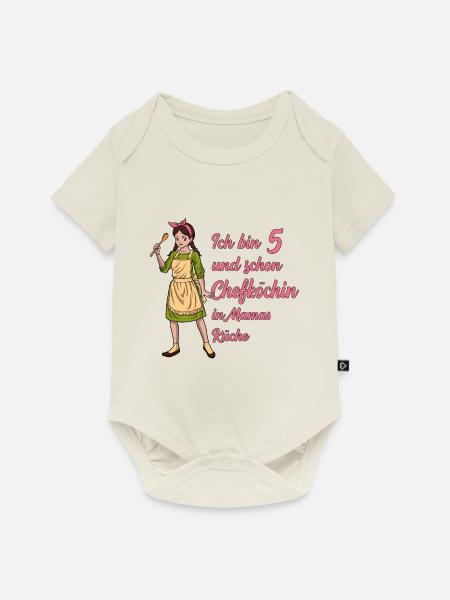 Ich bin 5 - Mädchen Koch - Baby Premium Kurzarmbody - Naturweiß