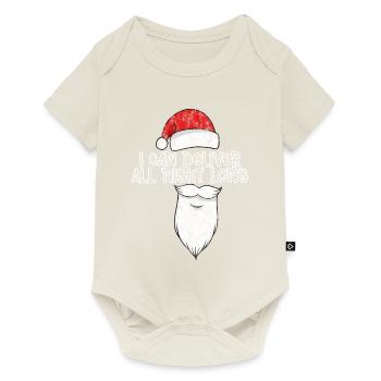 I Can Deliver All Night Long 3 - Baby Premium short-sleeve bodysuit - off white - Front