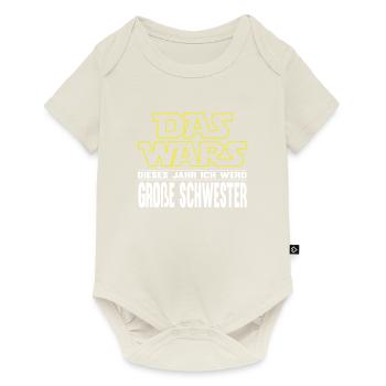 Das Wars Einzelkind Große Schwester Geschenk - Baby Premium Kurzarmbody - Naturweiß - Vorne