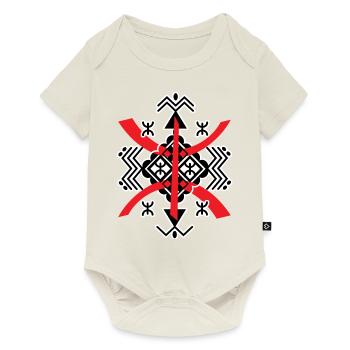 AMAZIGH sYMBOLE BERBERE Z IMAZIGHEN BIJOU KABYL - Body à manches courtes Premium Bébé - blanc cassé - Devant