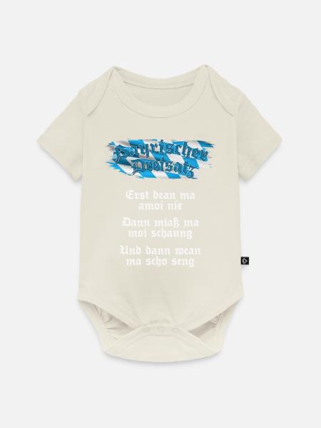 Bayrischer Dreisatz Lustiger Spruch Humor - Baby Premium Kurzarmbody - Naturweiß