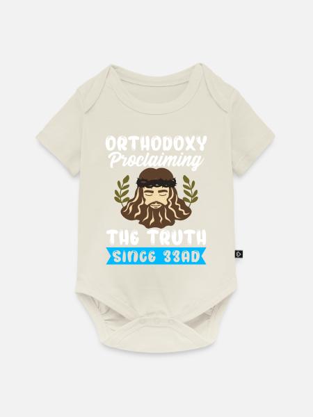 Orthodoxe - Baby Premium Kurzarmbody - Naturweiß
