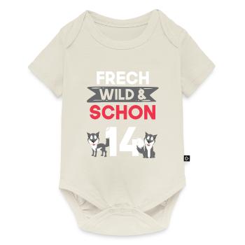 14 Jahre Geburtstag Junge Mädchen Wolf - Baby Premium Kurzarmbody - Naturweiß - Vorne