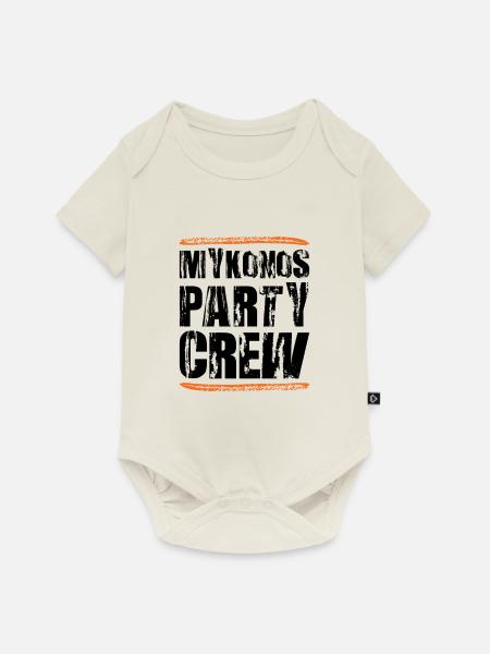Mykonos Party Crew - Baby Premium Kurzarmbody - Naturweiß