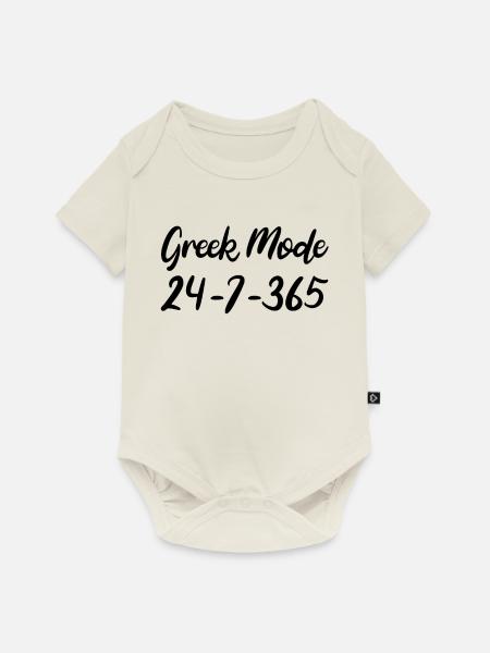Schwesternschaft Soroitas Griechischer Modus - Baby Premium Kurzarmbody - Naturweiß