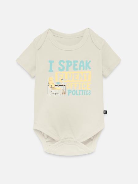 Administrator - Baby Premium Kurzarmbody - Naturweiß