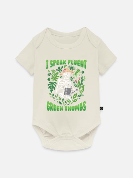 Gärtner - Baby Premium Kurzarmbody - Naturweiß