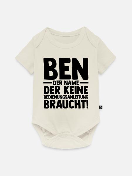 Vorname Ben - Baby Premium Kurzarmbody - Naturweiß