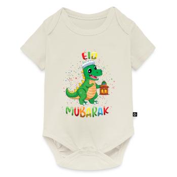 Eid Mubarak Dinosaur Lantern Celebration - Baby Premium short-sleeve bodysuit - off white - Front