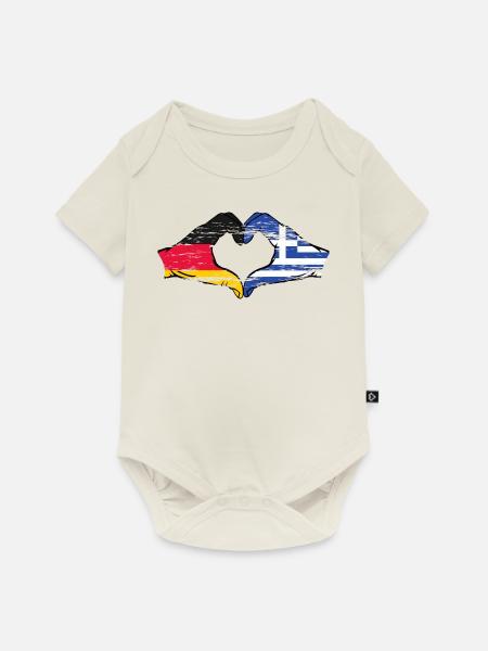 Deutschland Griechenland Flagge Hände Herz used - Baby Premium Kurzarmbody - Naturweiß