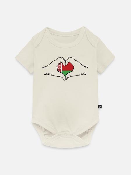 Belarus Flagge Hände Herzform - Baby Premium Kurzarmbody - Naturweiß