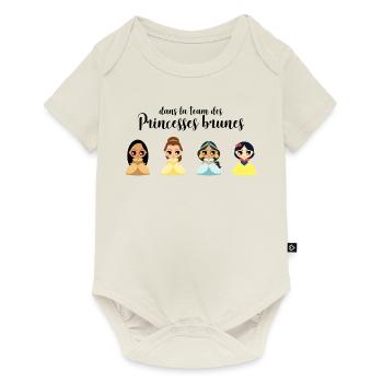Team Braune Prinzessinnen - Baby Premium Kurzarmbody - Naturweiß - Vorne