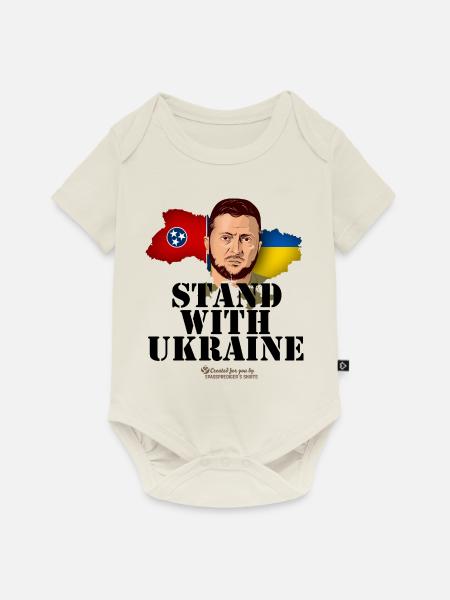 Ukraine Tennessee - Baby Premium Kurzarmbody - Naturweiß