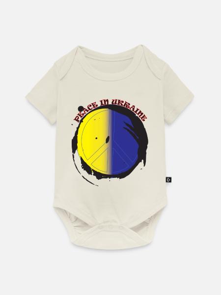 Frieden in der Ukraine - Baby Premium Kurzarmbody - Naturweiß