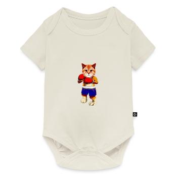Katze Cat T shirt Geschenk Fan Lustig Mittelfinger - Baby Premium Kurzarmbody - Naturweiß - Vorne