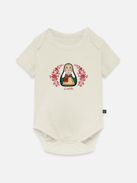 Ludvikakulla - Baby Premium Kurzarmbody - Naturweiß