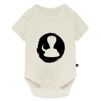 Snake Cobra Rattlesnake - Baby Premium short-sleeve bodysuit - off white - Front