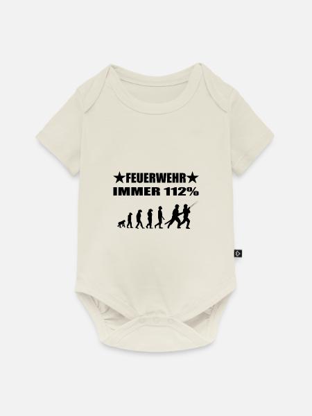 Feuerwehr - Baby Premium Kurzarmbody - Naturweiß
