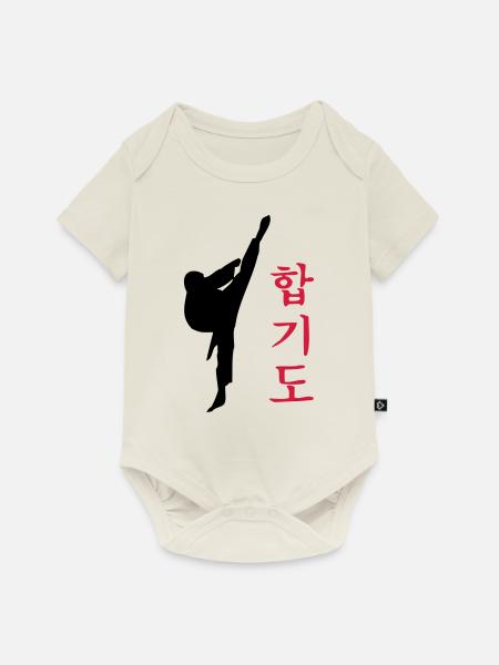 Hapkido Kick - Baby Premium Kurzarmbody - Naturweiß