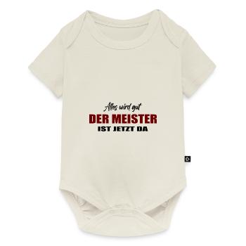 Meister - Baby Premium Kurzarmbody - Naturweiß - Vorne