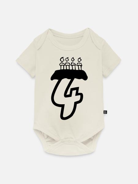 4 birthday - Baby Premium Kurzarmbody - Naturweiß