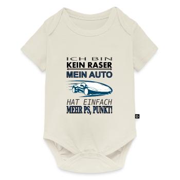 schnelles Auto cooles Auto Sportwagen Geschenkidee - Baby Premium Kurzarmbody - Naturweiß - Vorne